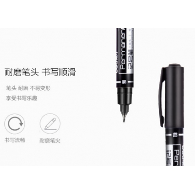 双头记号笔