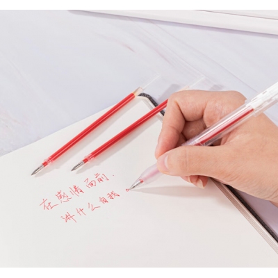红色中性笔替芯