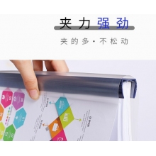 塑料拉杆夹（A4特大号）